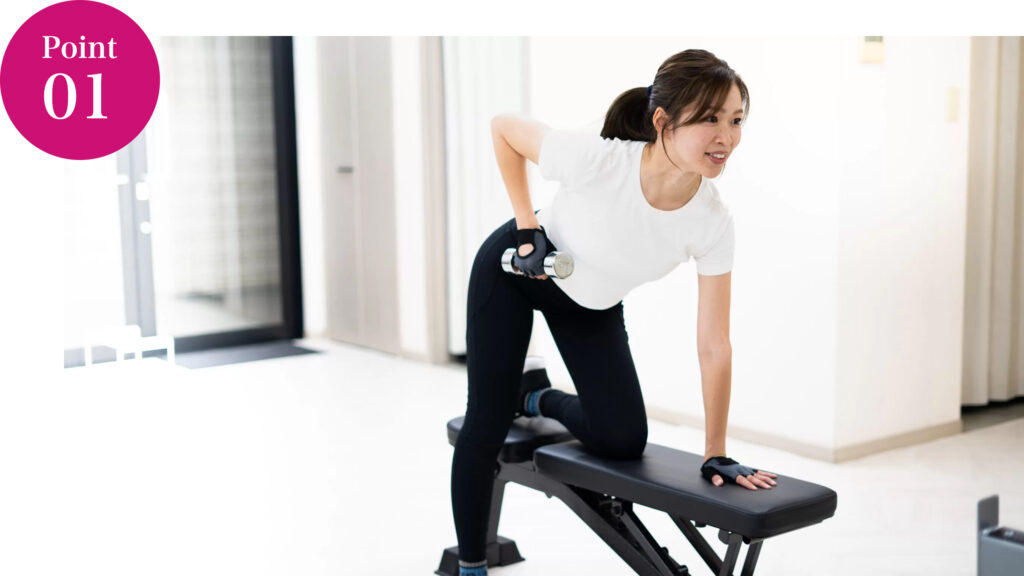 守谷市で口コミ数No.1 姿勢を整えながら美しく痩せられる