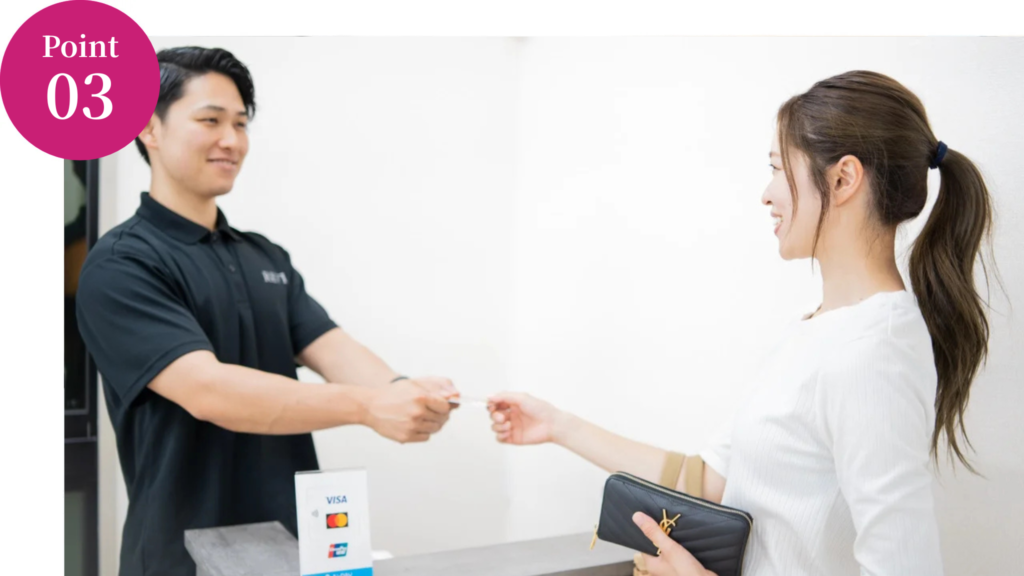 大手に比べて低価格のため継続がしやすい