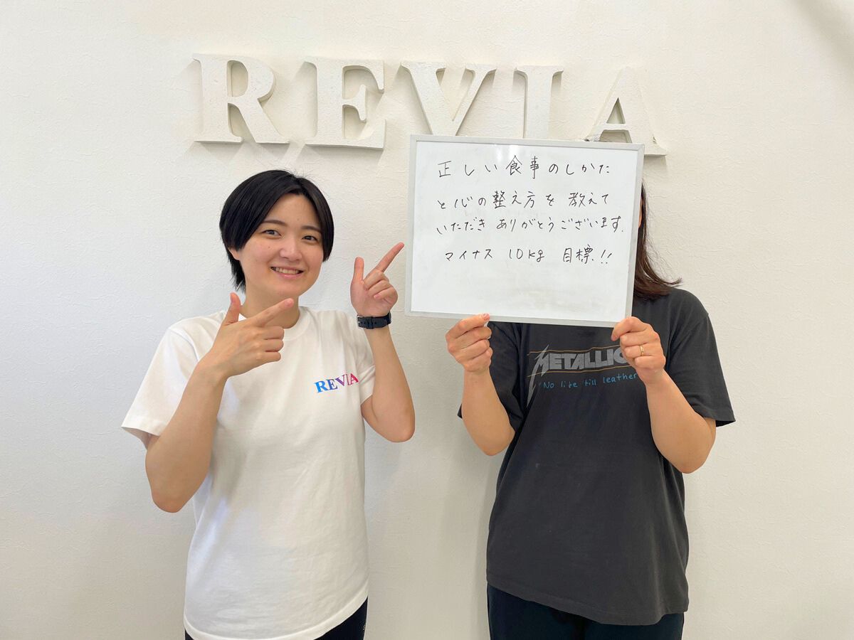 お客様のクチコミ