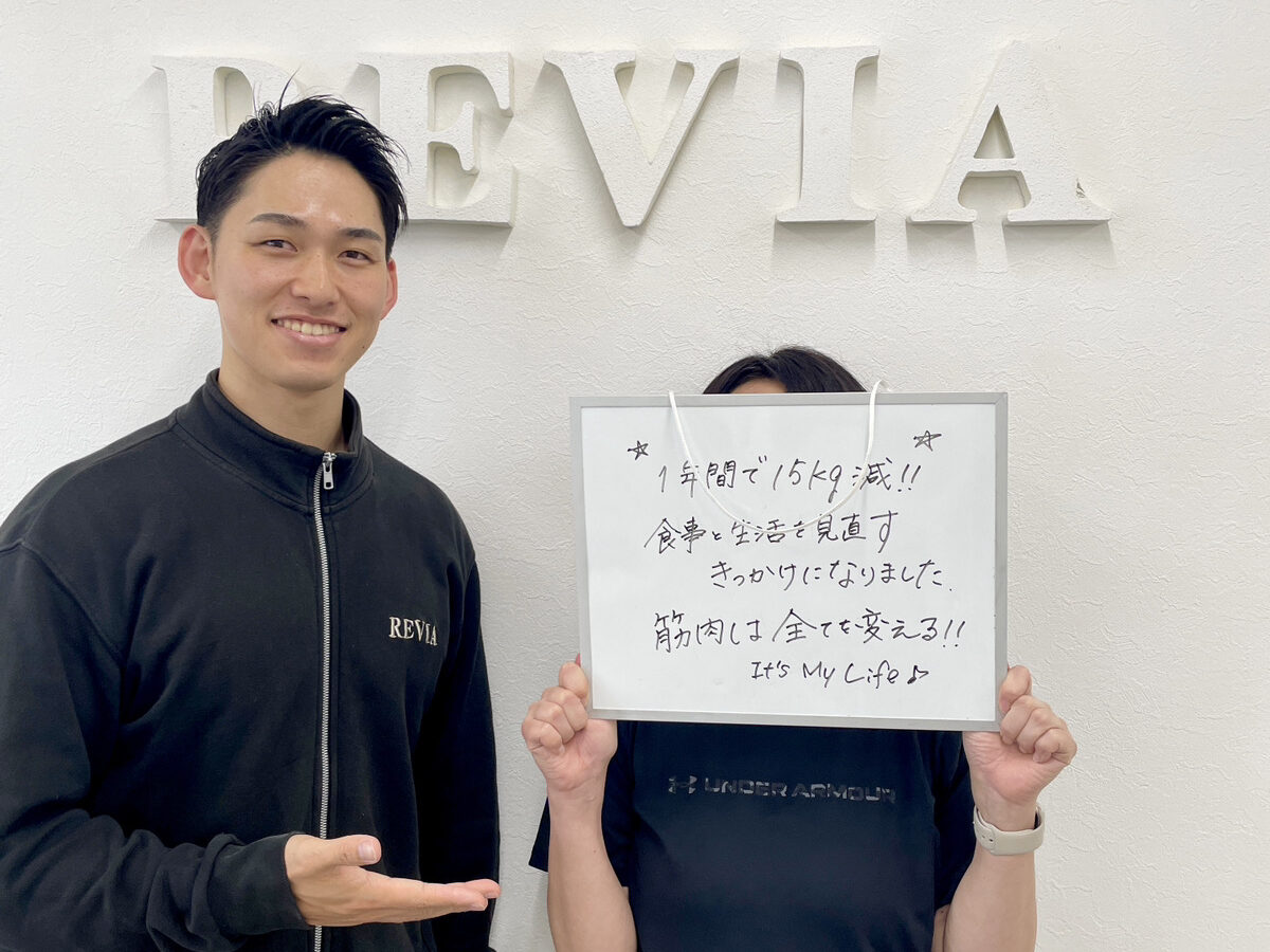 お客様のクチコミ