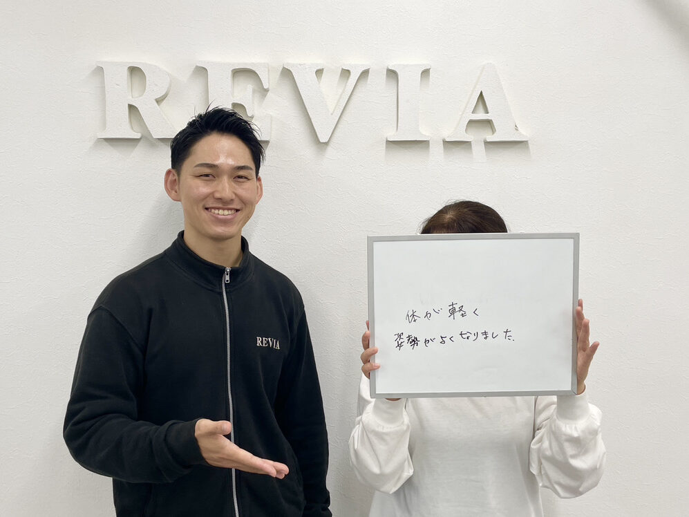 お客様のクチコミ