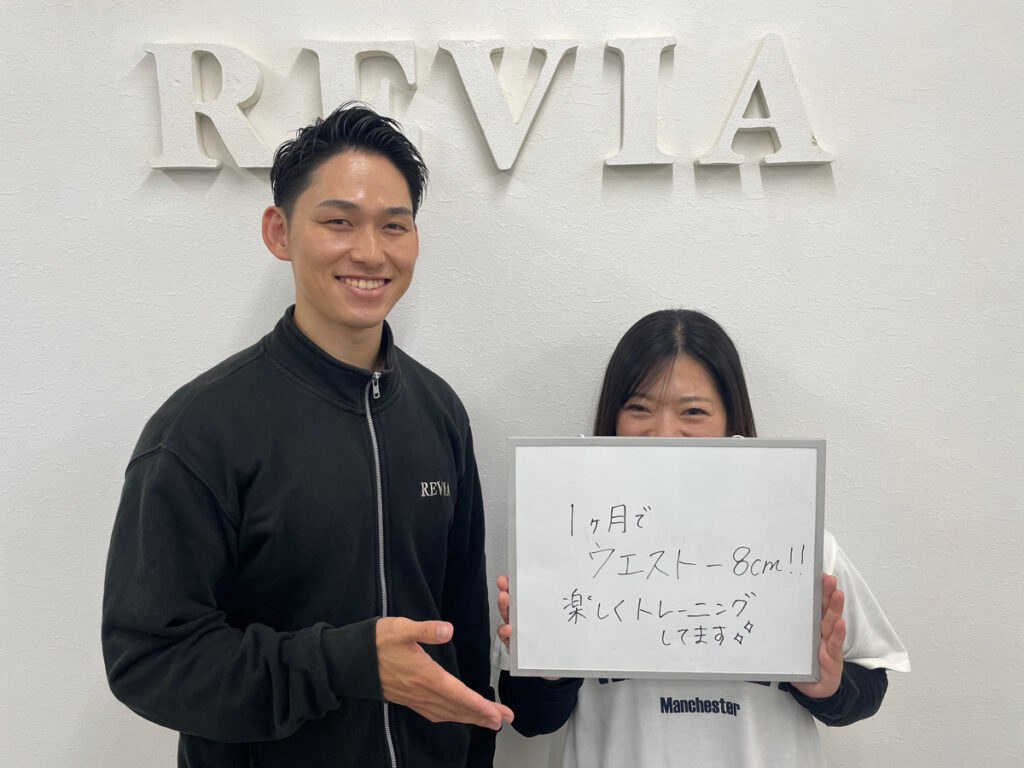 お客様のクチコミ